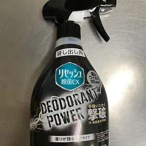 ホテル Casvi Tenjin ***